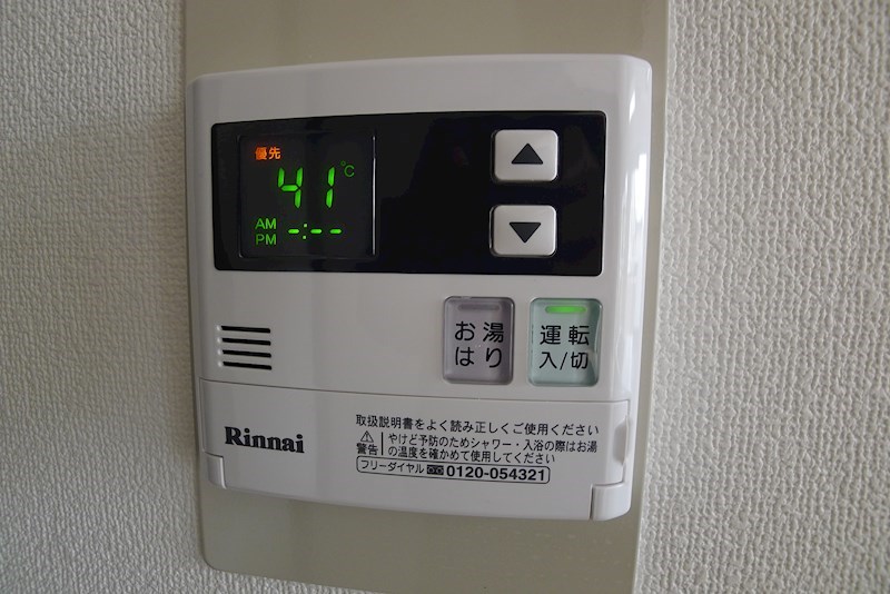 ロイヤルシャトーモリタ その他21