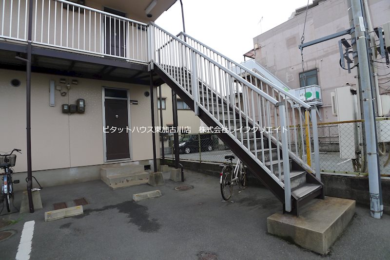 サングリーン別府 その他4