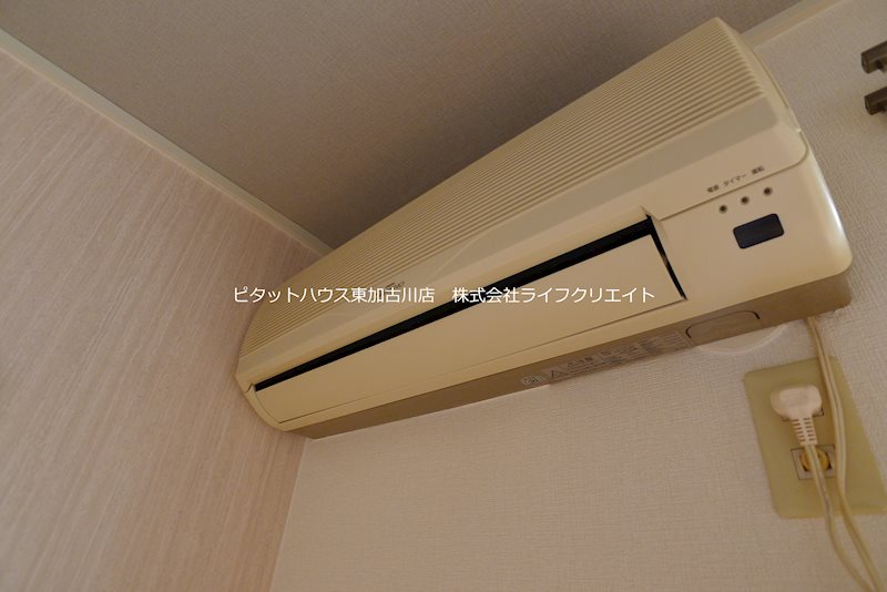 サングリーン別府 その他5