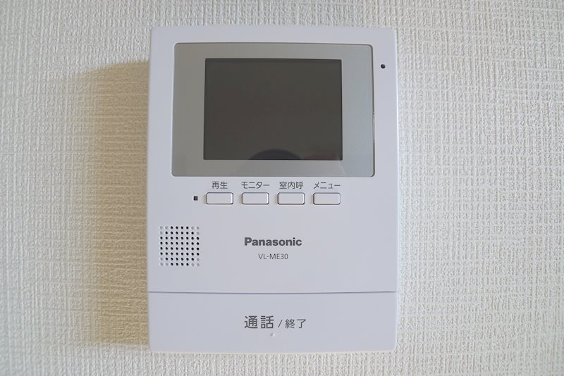 尾上町長田戸建 その他3