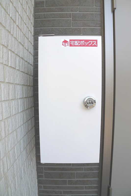 尾上町長田戸建 その他10