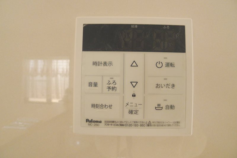 尾上町長田戸建 その他12