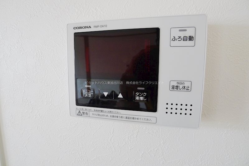 ベルシンフォニー その他10