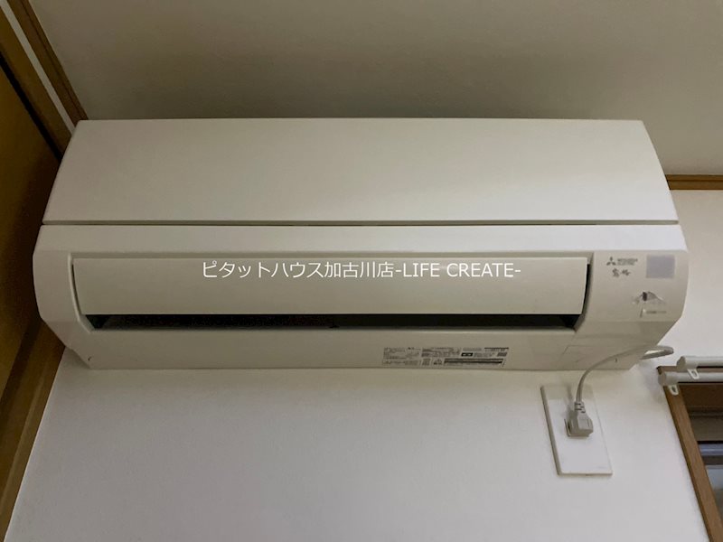 キャトルハイツ その他3