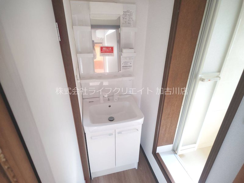 グリスローサ その他2