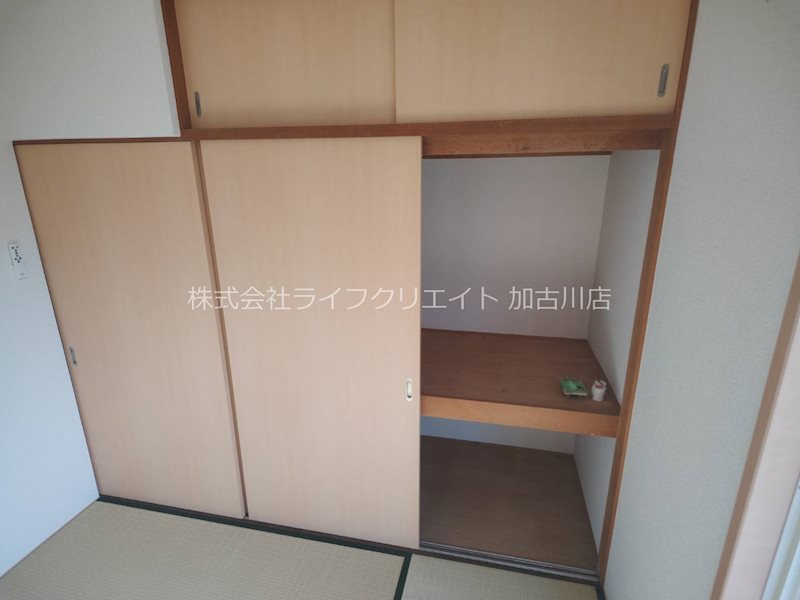 グリスローサ その他4