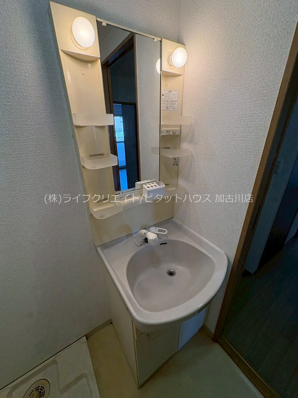 シーガルハウス その他1