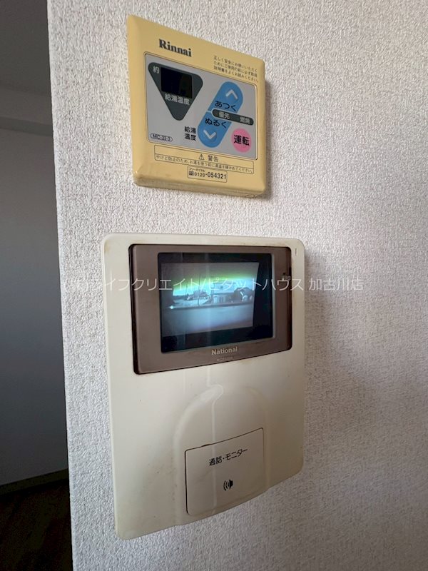 シーガルハウス その他5