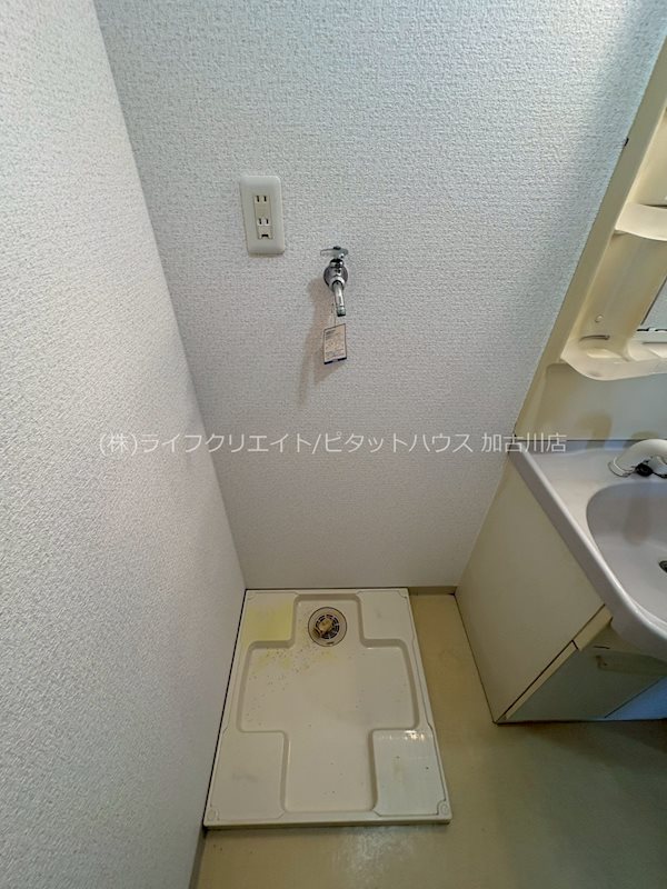 シーガルハウス その他8