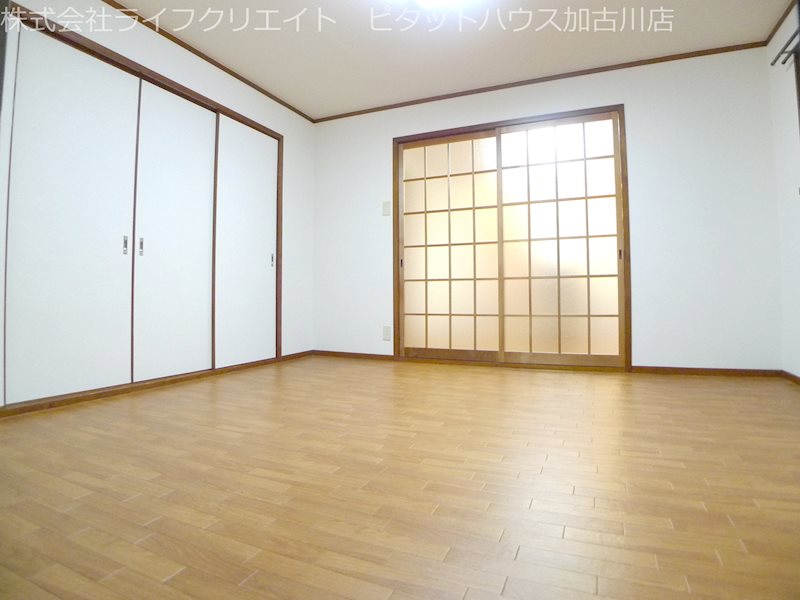 エーデル宝殿 リビング
