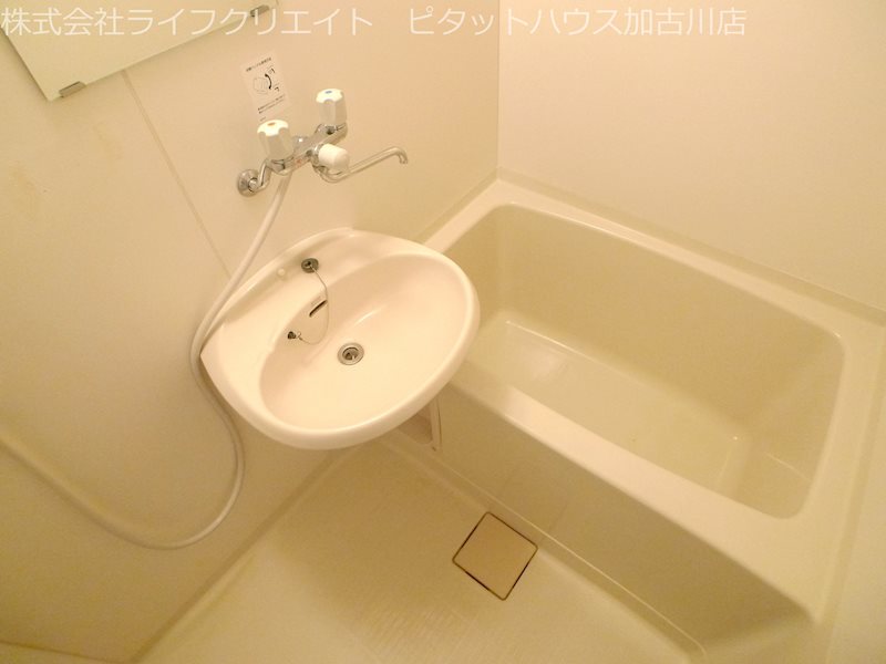 エーデル宝殿 風呂画像