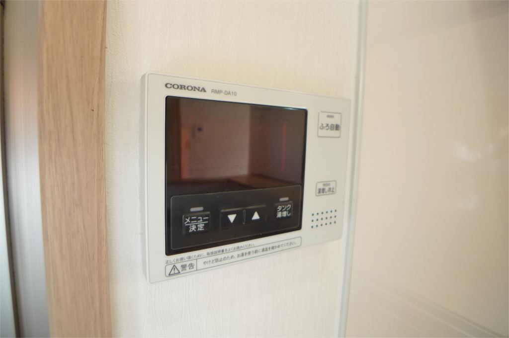 プランドール中津 その他4