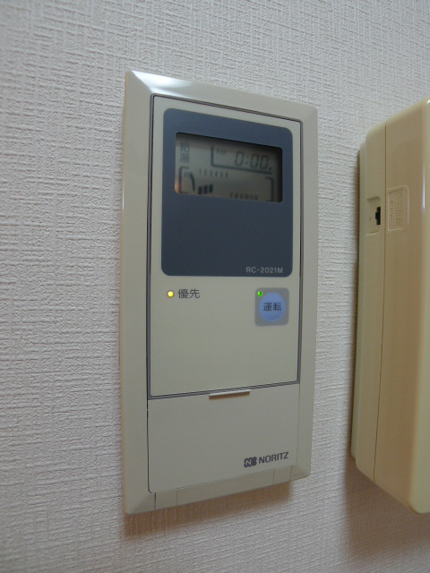 ハイネス野添南 その他9