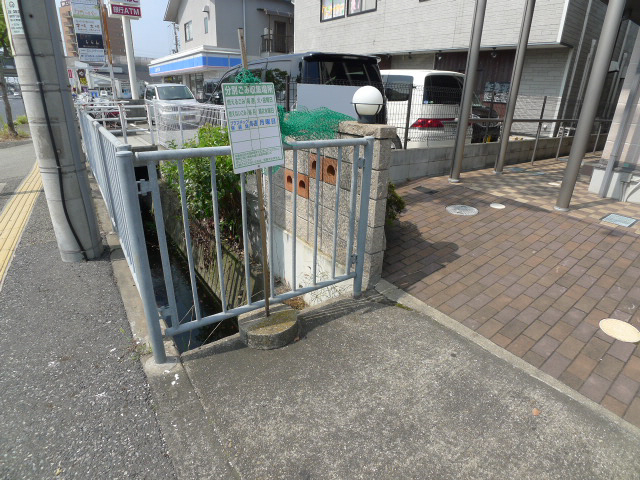 ハイネス野添南 その他10