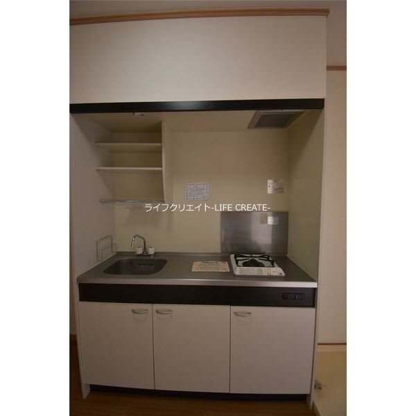 ハイネス野添南 キッチン