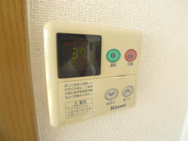 パルティーレ その他7