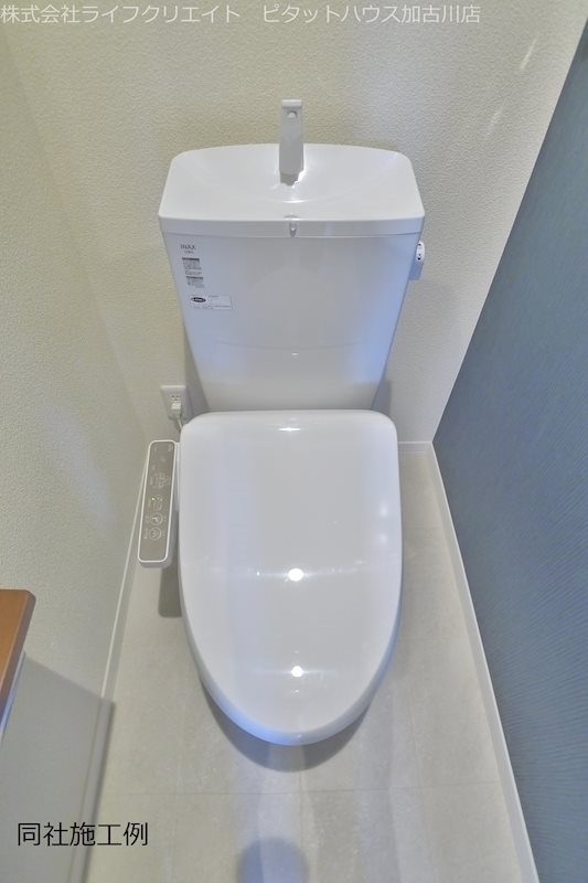 宝殿ハイツ峰 その他2