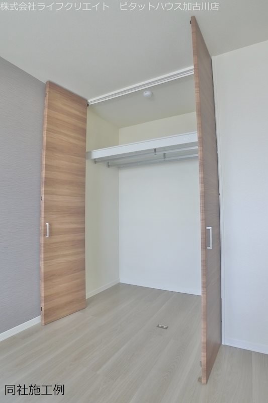 宝殿ハイツ峰 その他8