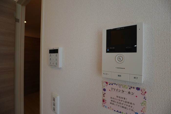 ビエネスタル その他9