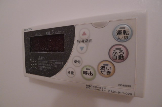 パルカーサ その他16