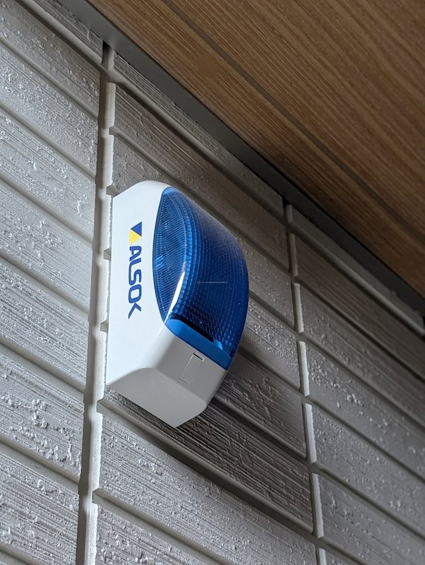 ROYAL D-room その他7