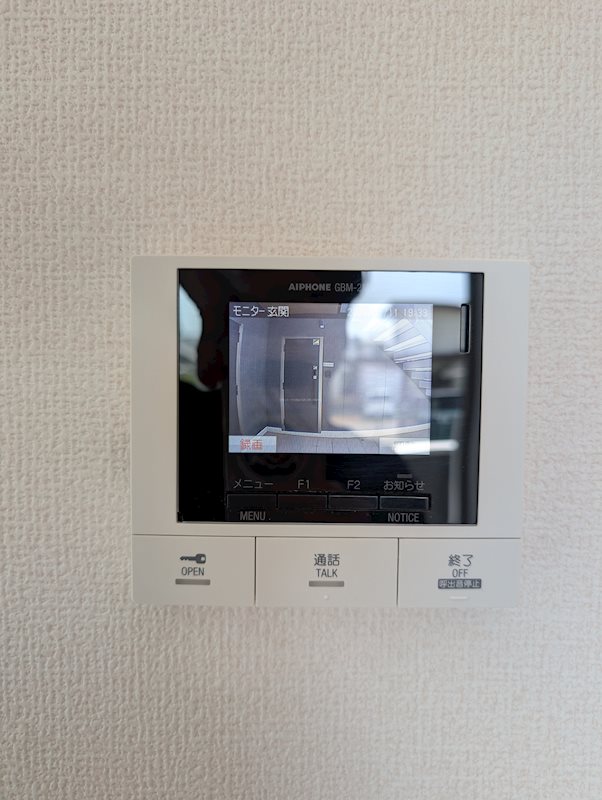 ROYAL D-room その他5