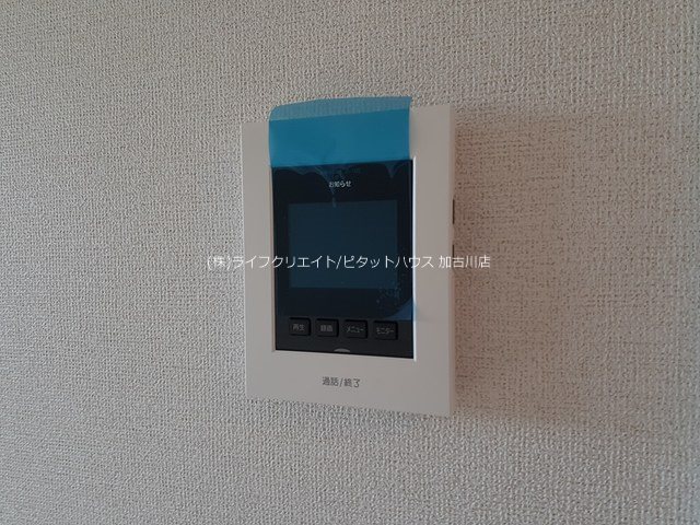al・franc その他4