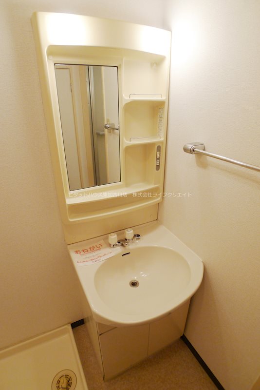 MANSION　LOTUS その他1