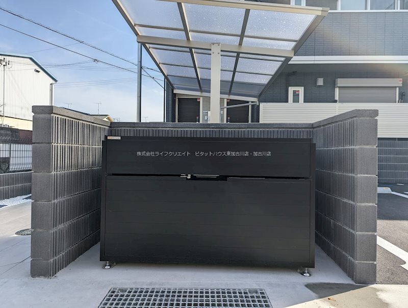 フローヴィオ その他9