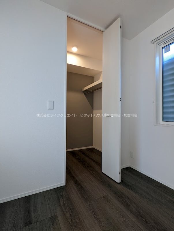 フローヴィオ  その他3