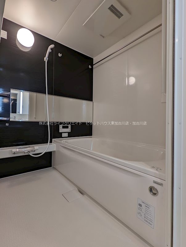 フローヴィオ  風呂画像