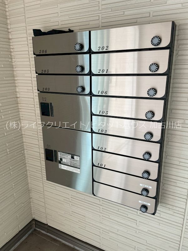 宝殿ハイツ峰 その他5