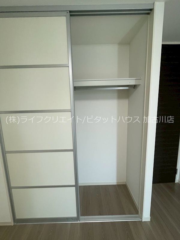 宝殿ハイツ峰 その他6