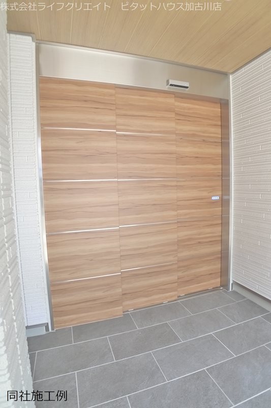 宝殿ハイツ峰 その他6