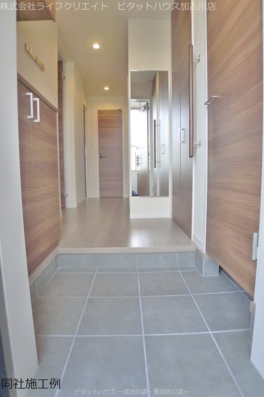 宝殿ハイツ峰 玄関