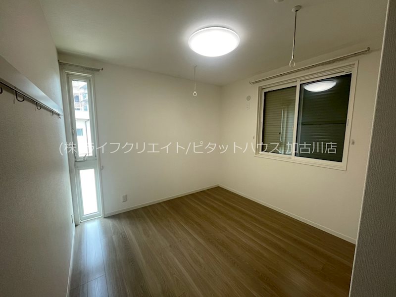 宝殿ハイツ峰 その他11