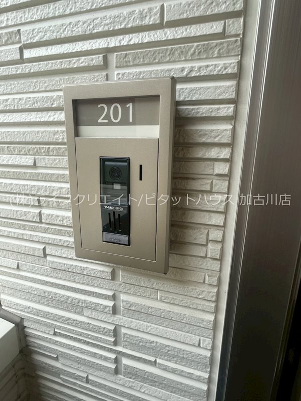 宝殿ハイツ峰 その他20
