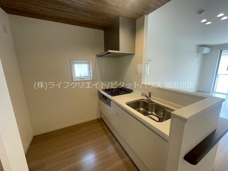宝殿ハイツ峰 キッチン