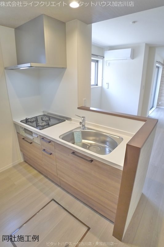 宝殿ハイツ峰 キッチン