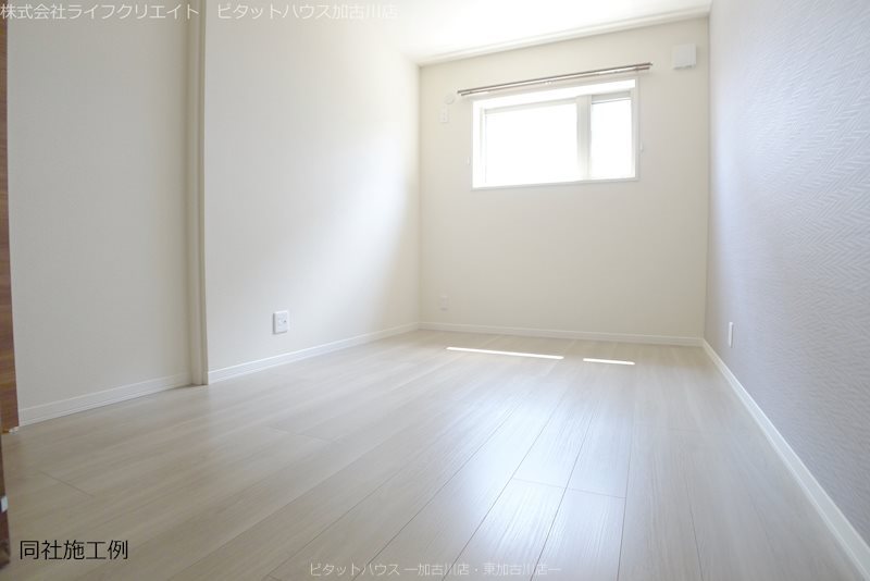 宝殿ハイツ峰 ベッドルーム