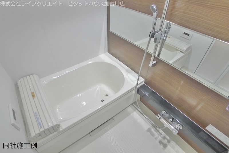 宝殿ハイツ峰 風呂画像