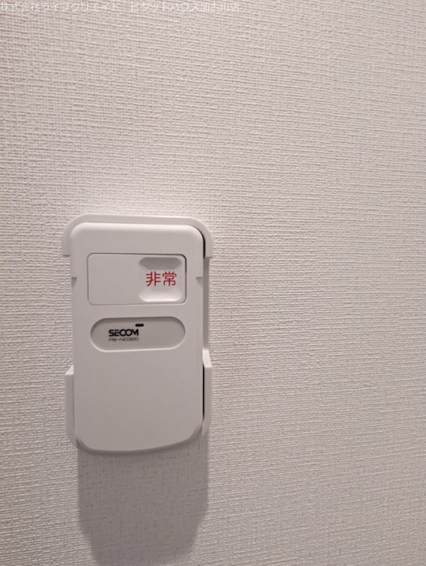 めぞん一刻 その他6