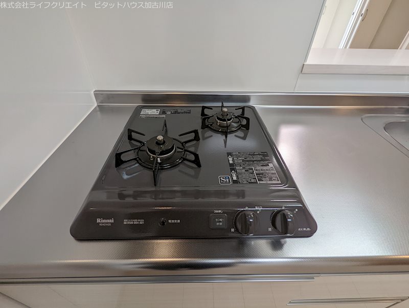 めぞん一刻 その他9