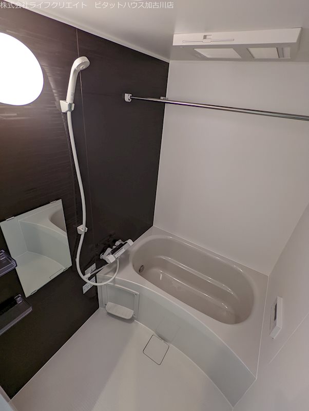 めぞん一刻 風呂画像