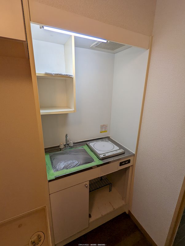 ソレーユⅡ キッチン