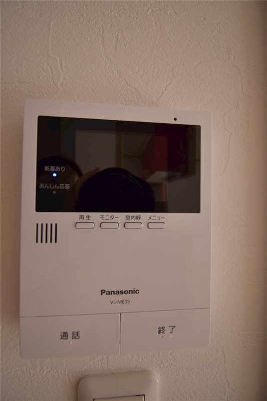 ガーネットⅡ その他4