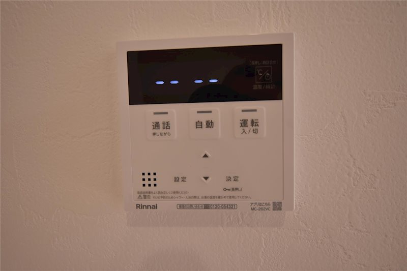 ガーネットⅡ その他10