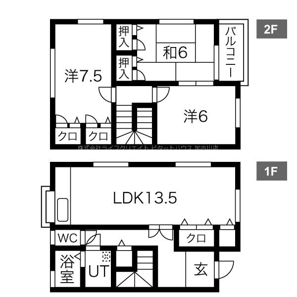 メゾネット松東  間取り図