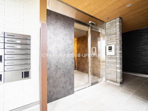 シャーメゾン　ソラ その他3
