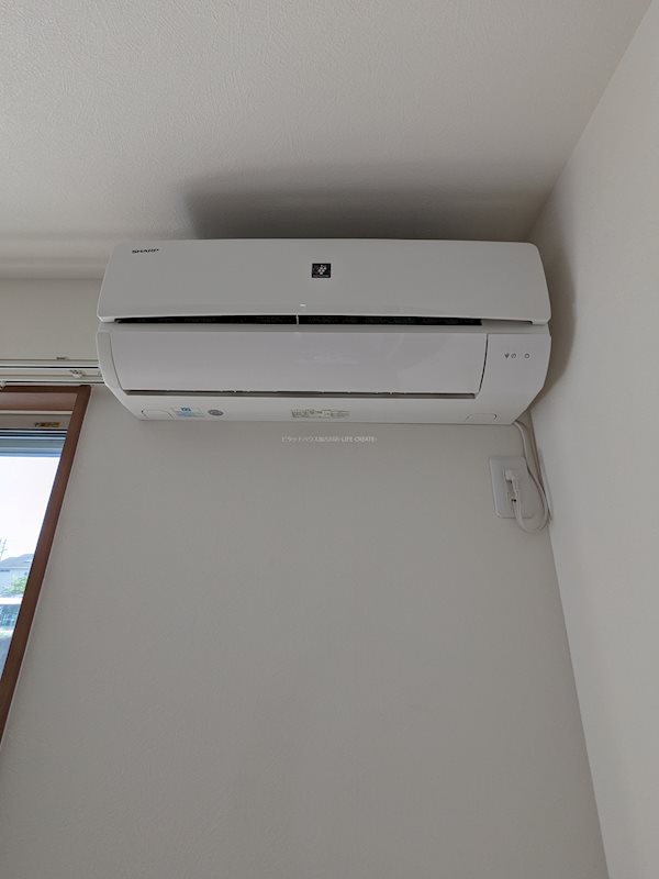 メゾン　アイリス その他4